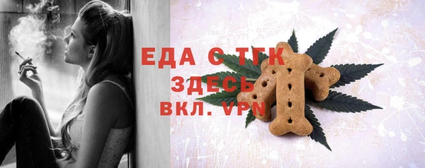 каннабис Дмитриев