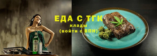 Альфа ПВП Дмитров