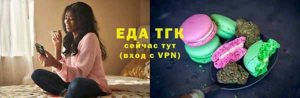 скорость mdpv Дмитровск
