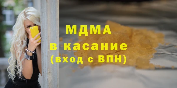 каннабис Дмитриев