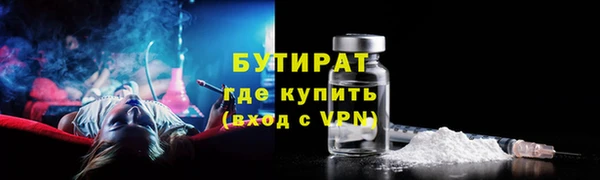 каннабис Дмитриев