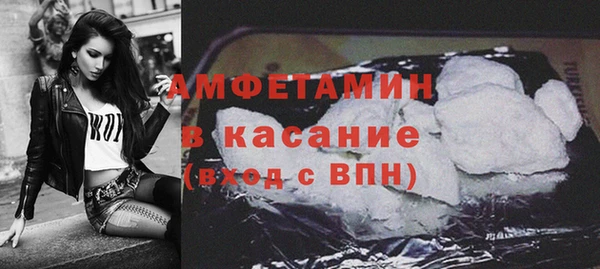 скорость mdpv Дмитровск