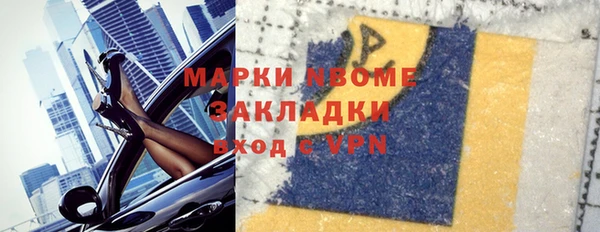 каннабис Дмитриев