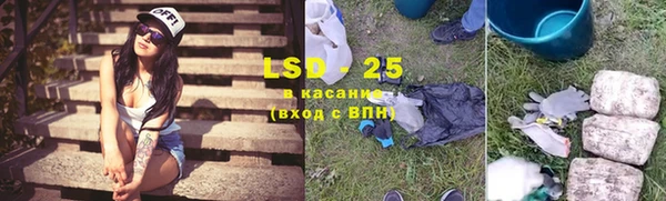Альфа ПВП Дмитров