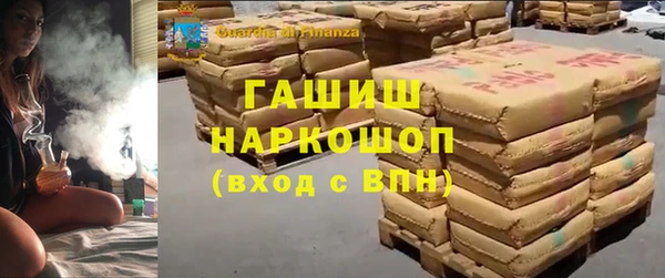 Альфа ПВП Дмитров