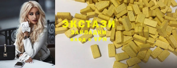 Альфа ПВП Дмитров