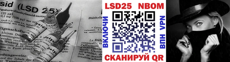 Купить  Игарка  ЛСД экстази кислота 