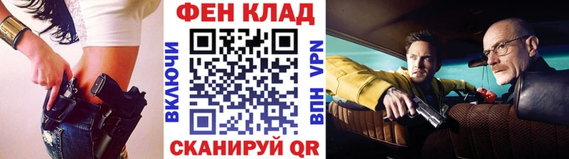 Купить  Игарка  МЕТАМФЕТАМИН пудра 