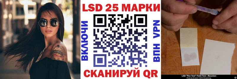 Купить закладки  Игарка  Марки NBOMe 1,8мг 